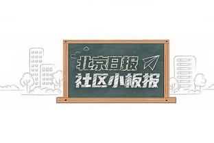 35岁前日本国脚柏木阳介宣布退役，曾获亚洲杯和亚冠冠军